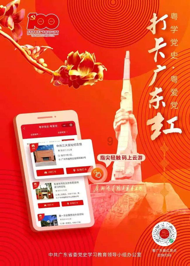 官宣!渣叔离任,最新下家曝光,或接手6.5亿豪门迎执教新征程